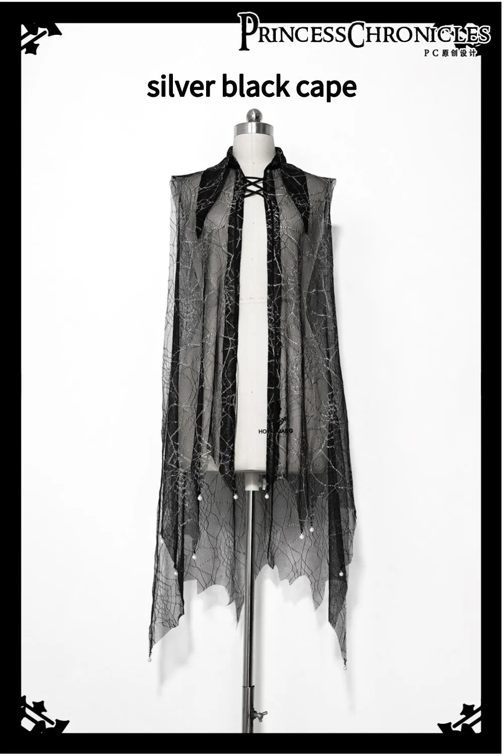 Princess Chronicles~Floating Phantom~Gothic Ouji Cape